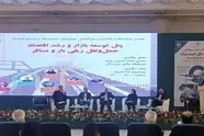 پنل تخصصی «توسعه بازار و رشد اقتصاد حمل‌ ونقل ریلی بار و مسافر» برگزار شد