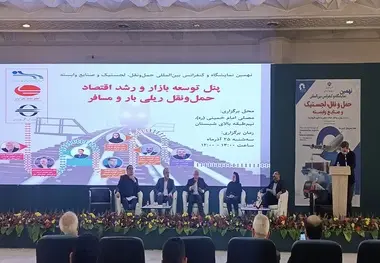 پنل تخصصی «توسعه بازار و رشد اقتصاد حمل‌ ونقل ریلی بار و مسافر» برگزار شد
