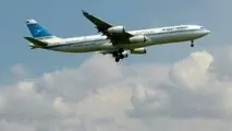 خط هوایی تبریز-هامبورگ آغاز به کار کرد