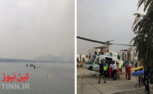 ◄ سقوط بالگرد به دریاچه خلیج‌فارس تلفات جانی نداشته است