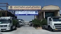 استمداد ثبت‌نام‌کنندگان خودرو  «سایپادیزل» از رهبر انقلاب + فیلم