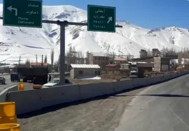 ایمن سازی خروجی تونل مشا در محور هراز در حوزه استحفاظی استان تهران 