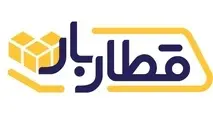 قطاربار؛ از حمل‌ ونقل سنتی تا لجستیک هوشمند