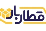 قطاربار؛ از حمل‌ ونقل سنتی تا لجستیک هوشمند