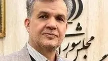 شبکه‌های ریلی نیمه‌کاره رهاشده نیازمند تزریق بودجه است