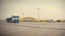 90% Growth in Cargo Transit via Mahiroud Border Crossing 