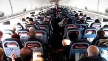 تهدید مسافران معترض توسط ایرلاین متخلف