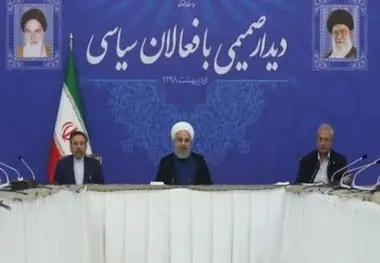 برخی راه‌حل‌ها در اختیار دولت نیست