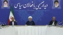 برخی راه‌حل‌ها در اختیار دولت نیست