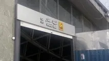 ایستگاه مترو شهید صدر وارد پانزدهمین سال فعالیت شد