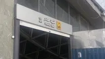 ایستگاه مترو شهید صدر وارد پانزدهمین سال فعالیت شد