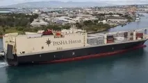 Keppel AmFELS to build two LNG boxships for LNG boxships