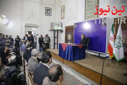اولین نشست خبری شهردار تهران