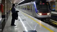 توقف مترو اسلام‌شهر در ایستگاه بودجه 