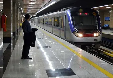 توقف مترو اسلام‌شهر در ایستگاه بودجه 