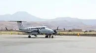 انجام موفق عملیات وارسی پروازی در فرودگاه تبریز