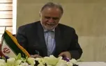 باید ریسک اکتشافات را با هزینه دولت کاهش داد