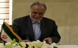 باید ریسک اکتشافات را با هزینه دولت کاهش داد
