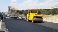 آغاز عملیات آسفالت در بزرگراه دشت ارژن- تنگ ابوالحیات

