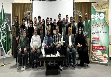 نقد و بررسی رمان «آلزایمر» در روستای وادقان با حضور مجتبی کاوه نویسنده کتاب