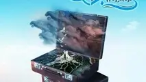 مطالبه شهروندان درباره کاهش آلودگی هوا