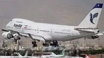 پروازها به فرودگاههای نجف و بغداد در حال انجام است