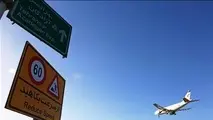 موضع شهرداری درباره خروج فرودگاه مهرآباد از تهران