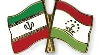 
بازگشایی پرونده جدید در روابط برقی ایران و تاجیکستان
