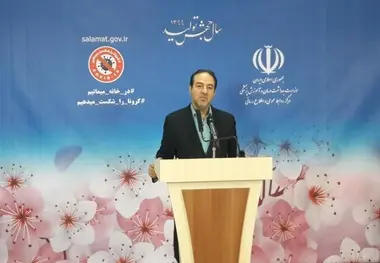 ترددهای بین شهری محدود می‌شود