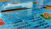 تمدید اعتبار کارت هوشمند رانندگان غیر حضوری شد+ فیلم