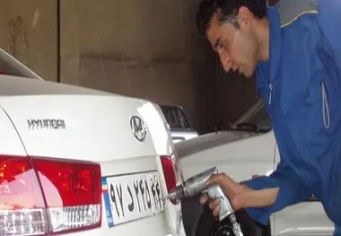 مراکز 