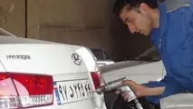 خروج و تردد خودرو بدون پلاک از کارخانه ممنوع است