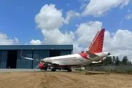 Air India Starts Maintenance Software Implementation 