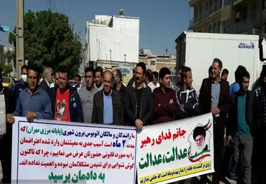 
تجمع رانندگان پایانه مرزی ایلام به دلیل بیکاری ناشی از شیوع کرونا 