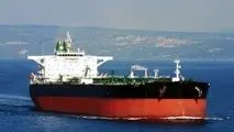 Iranian tanker departs for Persian Gulf carrying Venezuelan heavy oil