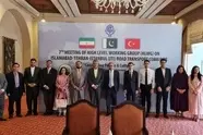 کریدور اسلام‌آباد–تهران–استانبول؛ تعهد کشورهای عضو به تقویت تجارت زمینی