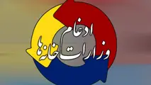 ادغام شتابزده بود، عجولانه تفکیک نکنیم