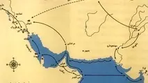 تاریخ بنادر و دریانوردی ایران/ قسمت چهارم