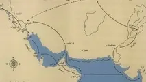 تاریخ بنادر و دریانوردی ایران/ قسمت چهارم