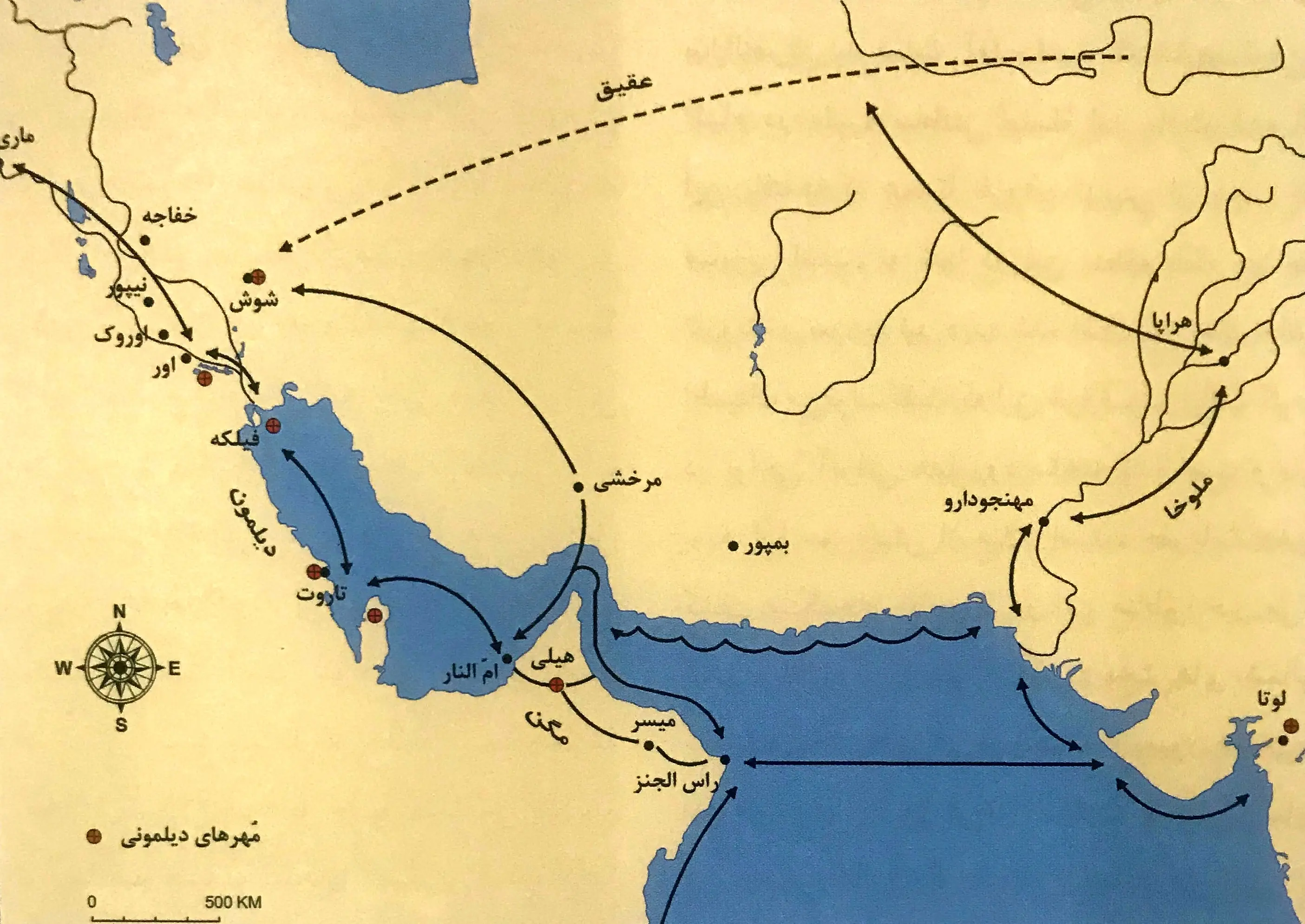 تاریخ بنادر و دریانوردی ایران/ قسمت چهارم