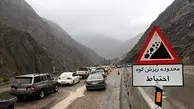 ۴ کیلومتر از جاده زنجان به ابهر تعریض شد