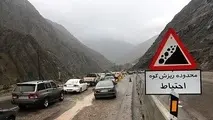 احتمال ریزش کوه در محور زنجان - تهم - چورزق وجود دارد
