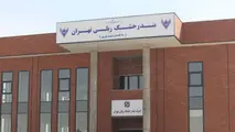بندر خشک آپرین اسلامشهر قابلیت حمل ونقل ۶۰ درصد کالاهای ورودی کشور را دارد