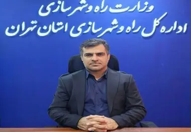  باند دوم محور قدیم تهران قم افتتاح می شود