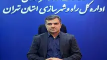  باند دوم محور قدیم تهران قم افتتاح می شود