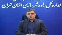  باند دوم محور قدیم تهران قم افتتاح می شود