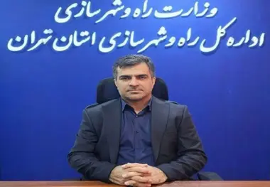  باند دوم محور قدیم تهران قم افتتاح می شود