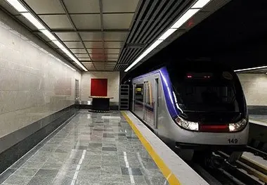 بازدید معاون توسعه منابع انسانی شهرداری از شرکت بهره برداری متروی تهران