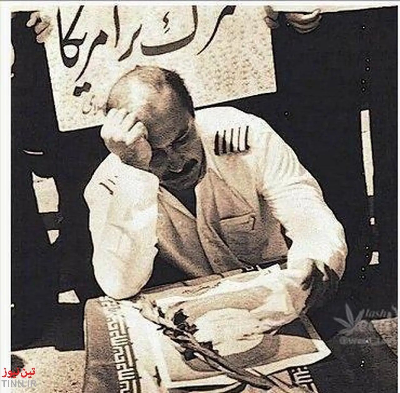 عزاداری