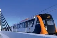 LAX/Metro Transit Centre Station Officially Opens